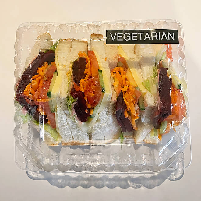 Big Salad Sandwich - Individually Wrapped