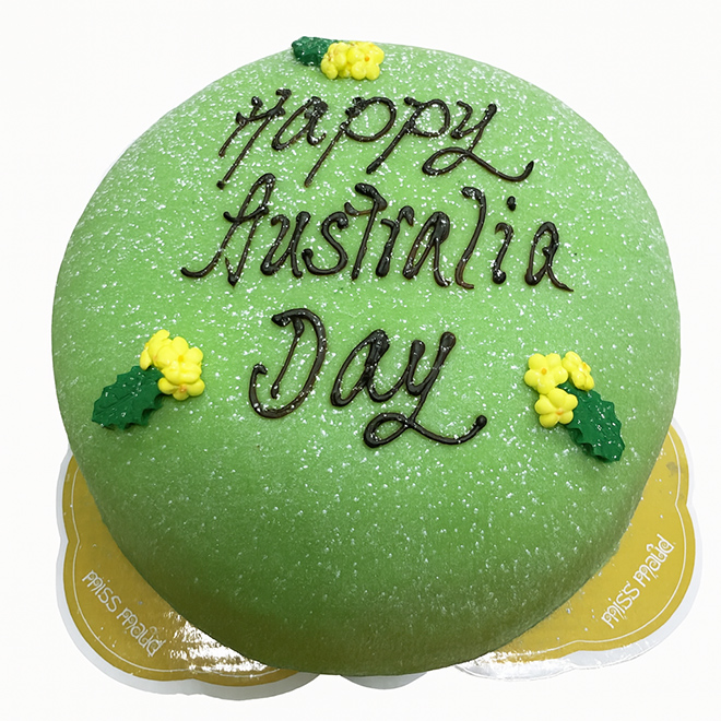 Australia Day Princess 10 Serve