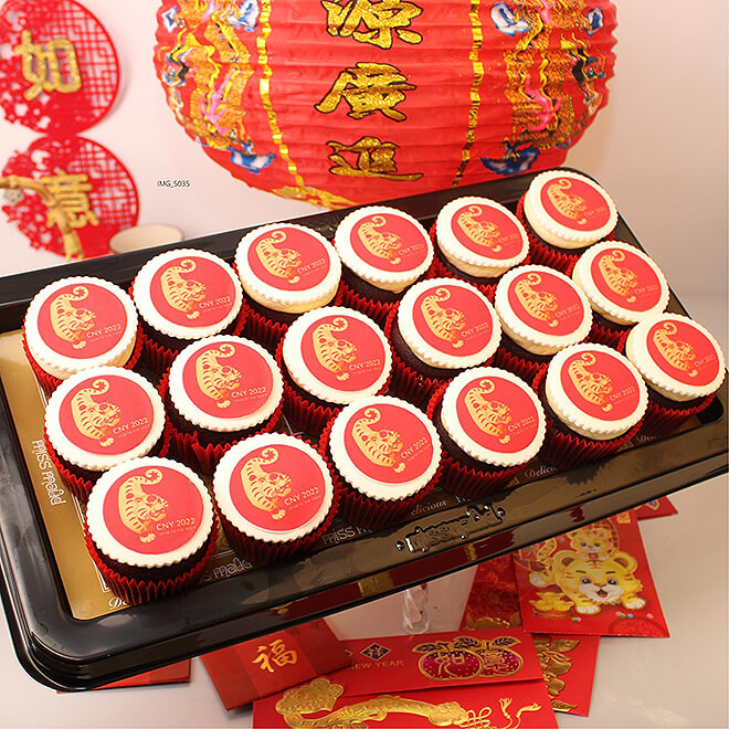 Chinese New Year Cupcake Platter