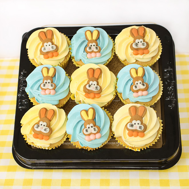 Easter Cupcake Small Platter